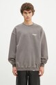 Clothing Represent cotton sweatshirt Represent Owners Club OCM41115.165 gray