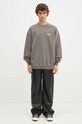 Represent cotton sweatshirt Represent Owners Club OCM41115.165 gray