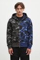 A Bathing Ape cotton sweatshirt Color Camo Separate Shark Full Zip black 1K80115001