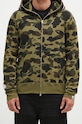 A Bathing Ape cotton sweatshirt 1St Camo 2Nd Shark Full Zip 1K80115004 green