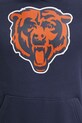Nike bluza Chicago Bears NKDK.41L.7Q.N09 granatowy