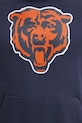 Mikina Nike Chicago Bears NKDK.41L.7Q.N09 tmavomodrá
