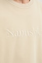 Бавовняна кофта Nanushka REMY NU24CRSH00273 бежевий