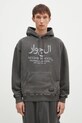 NEIGHBORHOOD cotton sweatshirt Pigment Dyed Sweat Hoodie Longsleeve cotton gray 242UNNH.CSM02
