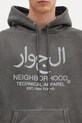 NEIGHBORHOOD cotton sweatshirt Pigment Dyed Sweat Hoodie Longsleeve gray 242UNNH.CSM02