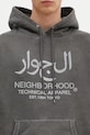 NEIGHBORHOOD cotton sweatshirt Pigment Dyed Sweat Hoodie Longsleeve gray 242UNNH.CSM02