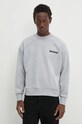 Кофта Barrow F4BWUASW133 сірий AW24