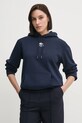 Lacoste bluza bawełniana SH2740 granatowy
