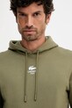 Lacoste hanorac de bumbac SH2740