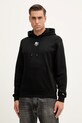 Lacoste bluza bawełniana SH2740 czarny