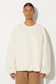 Clothing A.P.C. cotton sweatshirt Kook COHFL.M27945.AAD beige