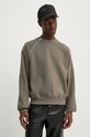 Odzież Heliot Emil bluza bawełniana HE.M.08.054.DG23 zielony