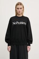 Bavlněná mikina No Problemo NP20002.02 černá AW24