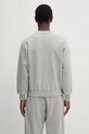Bavlněná mikina No Problemo Mini Problemo Crew Neck Sweat NP20009.02 šedá