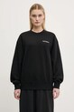 Bavlnená mikina No Problemo Mini Problemo Crew Neck Sweat NP20009.02 čierna AW24