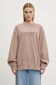 Хлопковая кофта Sporty & Rich NY Health Club ST071512043BE05 бежевый AW24