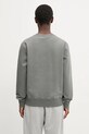 Бавовняна кофта Filling Pieces Gowtu Gun 74533926002 сірий