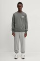 Бавовняна кофта Filling Pieces Gowtu Gun 74533926002