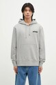 JW Anderson hanorac de bumbac Prickly Back Print Hoodie JW0210.PG1668.905 gri