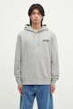 JW Anderson felpa in cotone Prickly Back Print Hoodie JW0210.PG1668.905 grigio