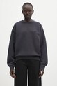 Lacoste bluza bawełniana SH2837 granatowy AW24