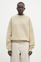Βαμβακερή μπλούζα Lacoste SH2837 μπεζ AW24