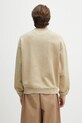 Βαμβακερή μπλούζα Lacoste SH2837 μπεζ