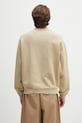 Lacoste hanorac de bumbac SH2837 bej