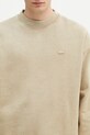 Bavlněná mikina Lacoste SH2837