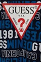 Мальчик Хлопковый детский лонгслив Guess L4YI05.K8HM3.9BYH голубой