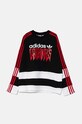 Παιδική βαμβακερή μπλούζα adidas Originals CREW IZ4629 λευκό