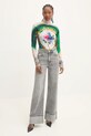 Лонгслів MSGM 3742MDM11.247869 бежевий AW24