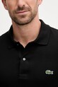 Хлопковый лонгслив Lacoste PH4013 чёрный