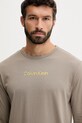 Футболка Calvin Klein Underwear бежевий 000NM2771E