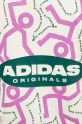 Футболка adidas Originals IX6785 бежевий