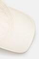 HUGO berretto da baseball in cotone beige 50519255