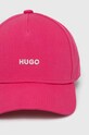 Хлопковая кепка HUGO 50519255 розовый SS25