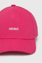 Βαμβακερό καπέλο του μπέιζμπολ HUGO 50519255 ροζ SS25