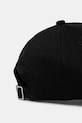 Doplňky Bavlněná baseballová čepice HUGO 50519255 černá