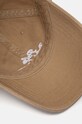 Bavlněná baseballová čepice Polo Ralph Lauren béžová 211954882