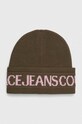 Versace Jeans Couture czapka wełniana wełna brązowy 77HAZK40.ZG020