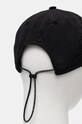Accessori adidas by Stella McCartney berretto da baseball IX6608 nero