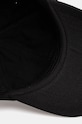 Nanushka cotton baseball cap VAL NU24CRHT07799 black