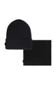 Дитяча шапка і снуд Karl Lagerfeld Z30326. чорний AW24