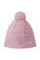 Детская хлопковая шапочка Reima Nyksund шерсть розовый 5300066B.G.9BYH