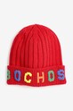 Дитяча бавовняна шапка Bobo Choses 224AH032 червоний AW24