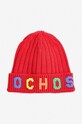 Bobo Choses caciula de bumbac pentru copii 224AI033 rosu AW24