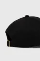 Хлопчик Дитяча бавовняна кепка adidas Originals BASEBALL CAP IY6692 чорний