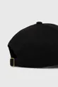 Băieți adidas Originals șapcă din bumbac pentru copii BASEBALL CAP IY6692 negru