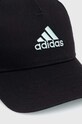 Detská baseballová čiapka adidas Performance LK CAP IY7795 čierna AW24
